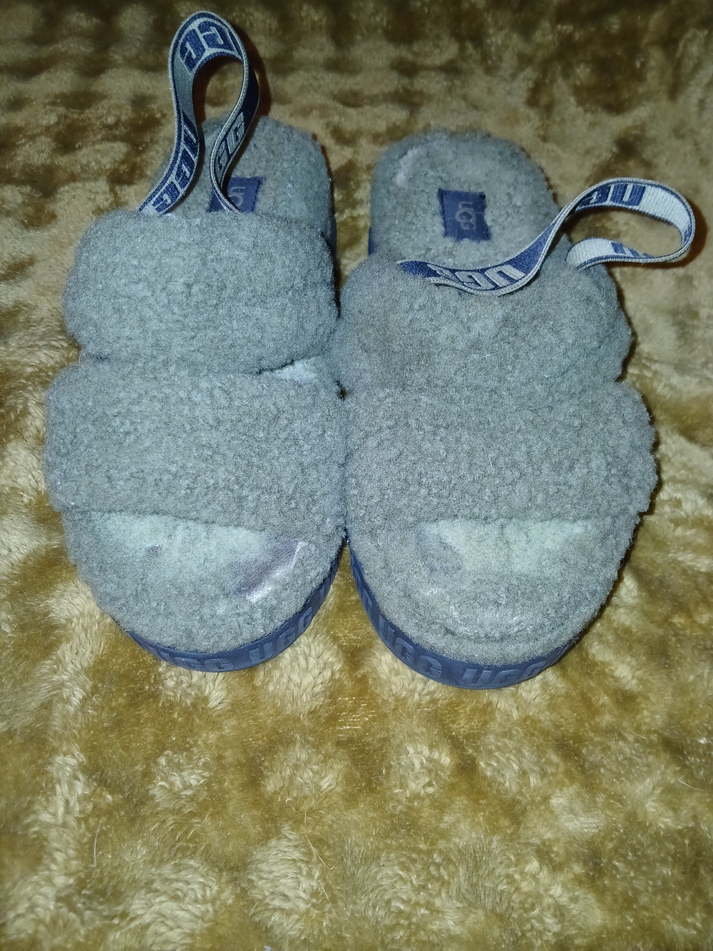 UGG Kids' Plush Grey Slide Sandals